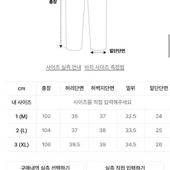 디미트리블랙 와이드 카고 팬츠 차콜그레이