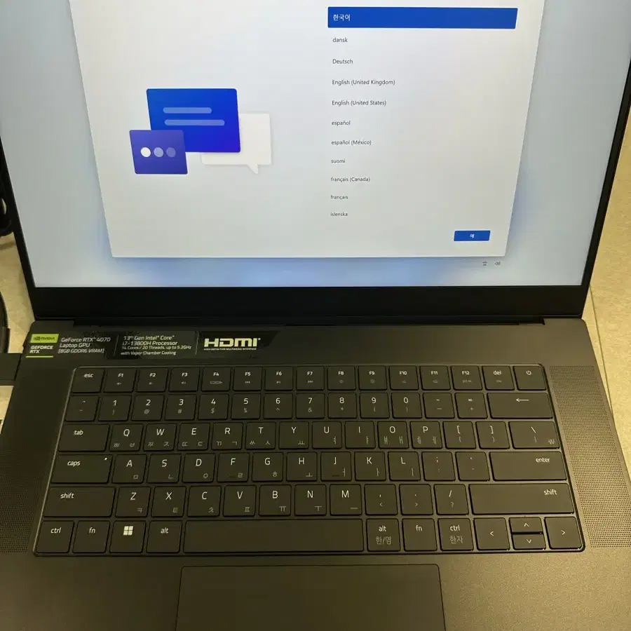 레이저블레이드15 13gen 4070QHD 팝니다(쿨러포함)