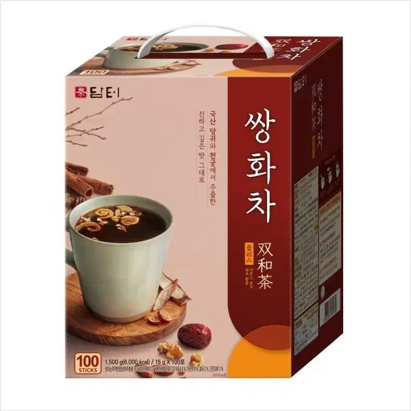 무료배송-삼육두유 950ml 12팩 고소한A