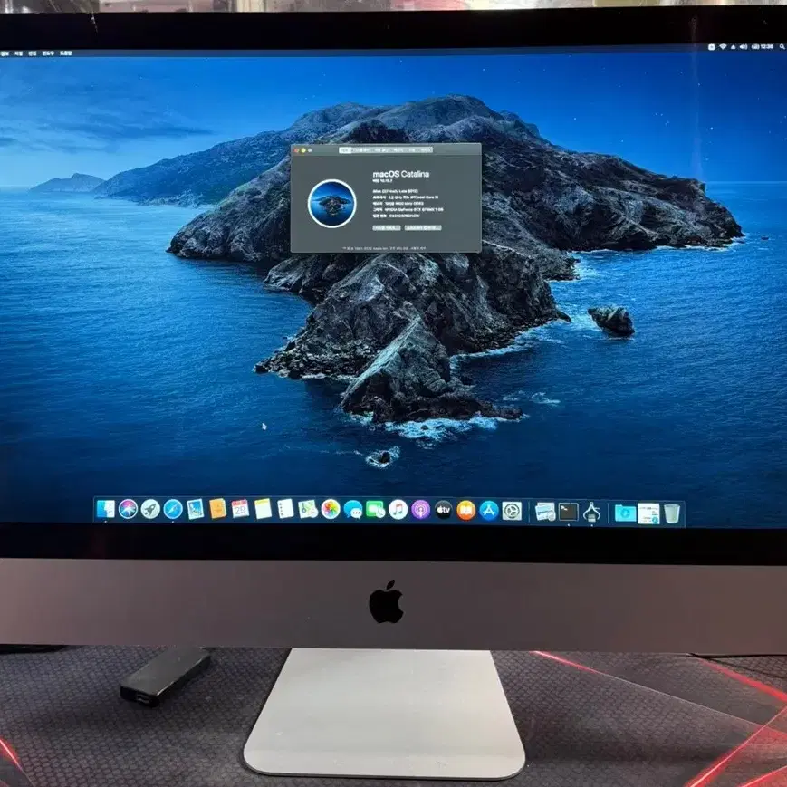 iMac(27-inch, Late 2012) A1419 부품용 3대 일괄