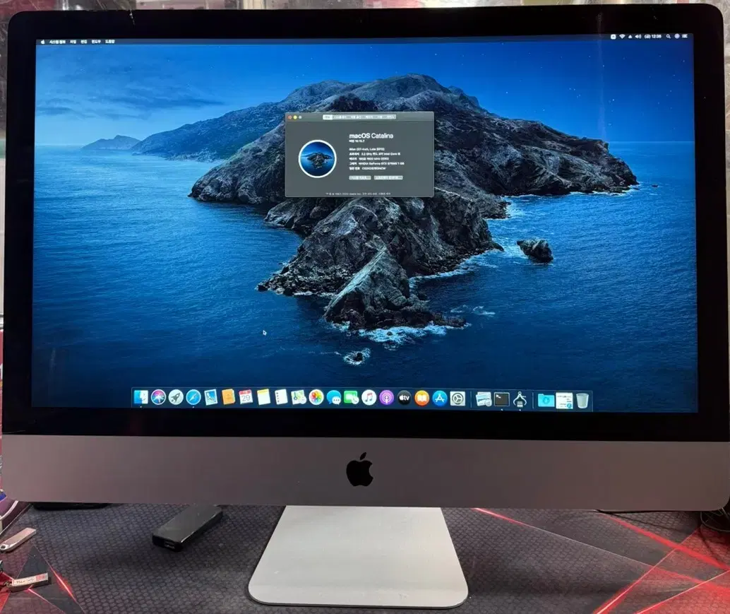 iMac(27-inch, Late 2012) A1419 부품용 3대 일괄