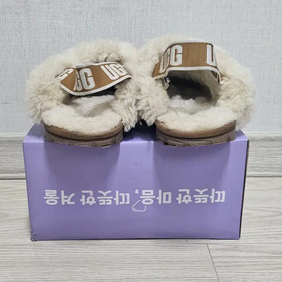 UGG 어그