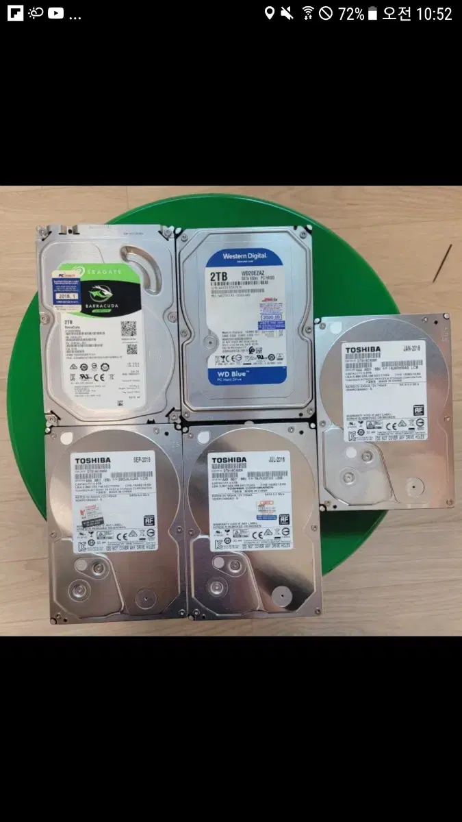 컴퓨터 하드디스크 중고 HDD 2TB, 3TB 판매