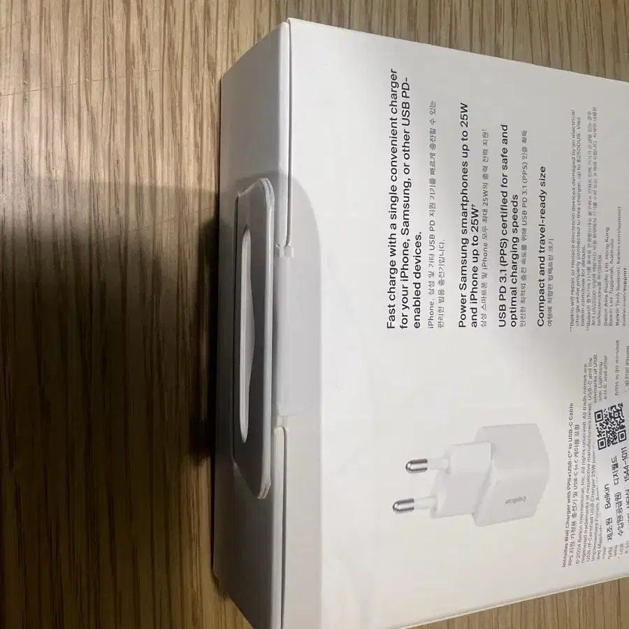 벨킨 pps usb-c  25W c타입 충전기 미개봉 판매합니다