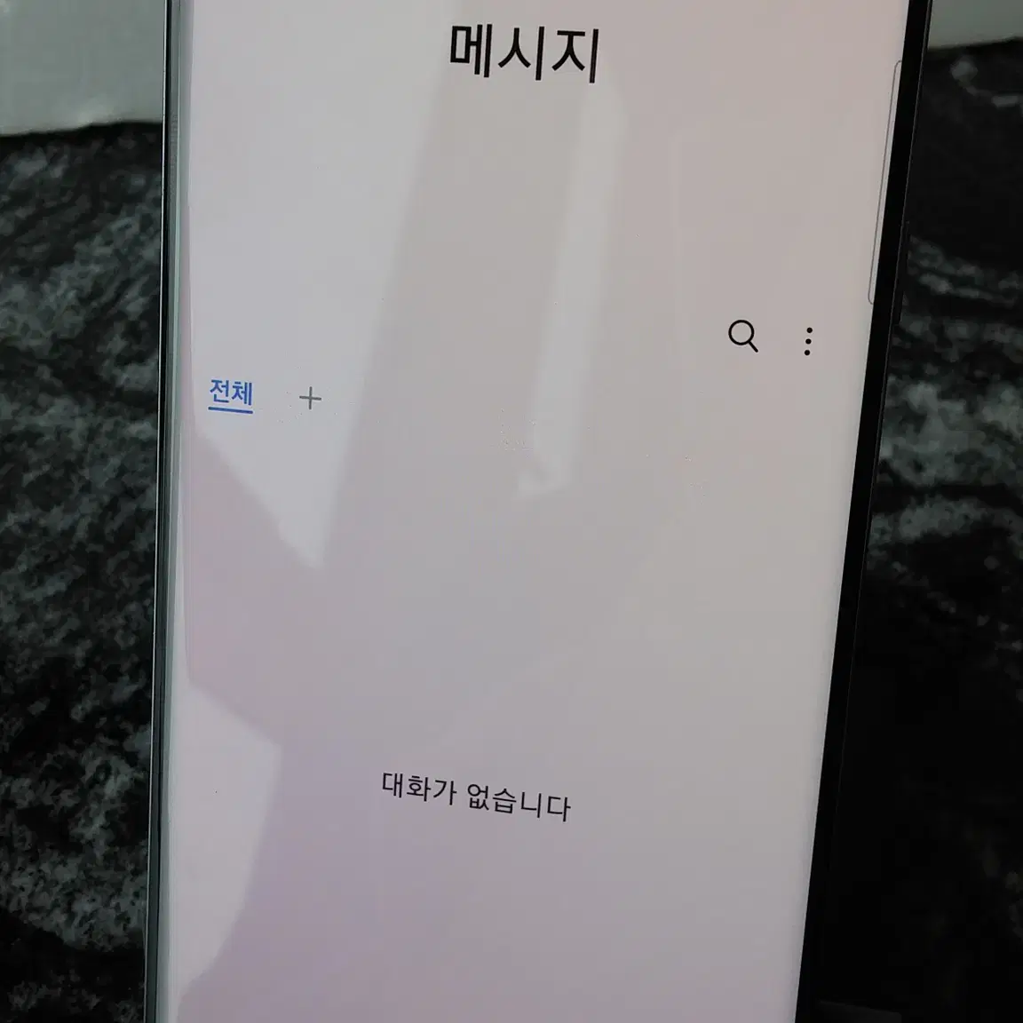 LG 갤럭시S10 (G977N) 블랙 256기가 (0964054)