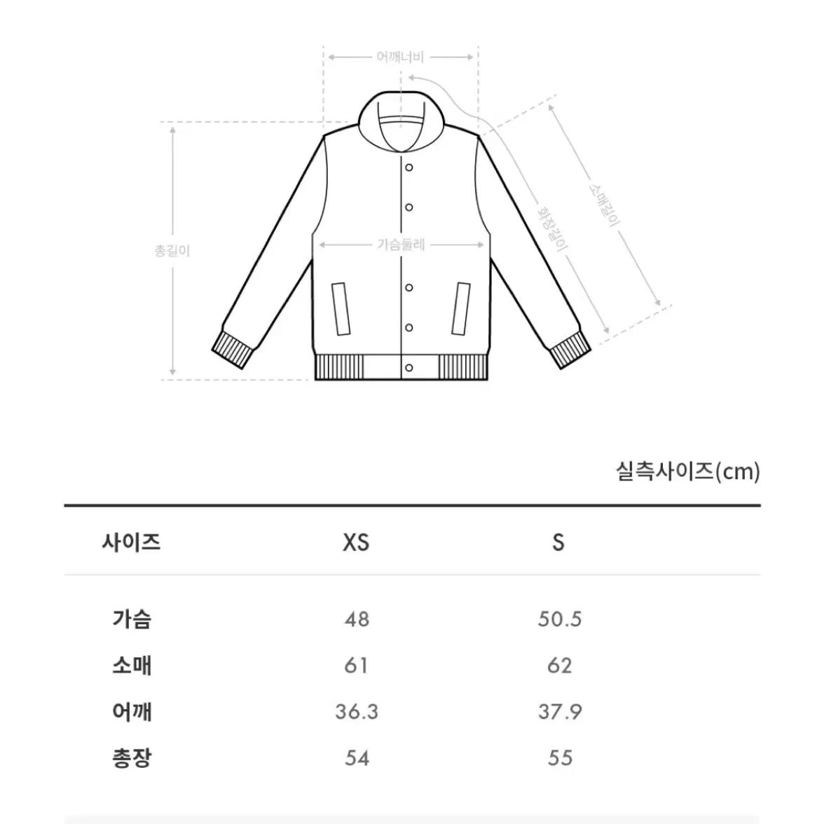 게스 에코퍼 후드 자켓 블랙