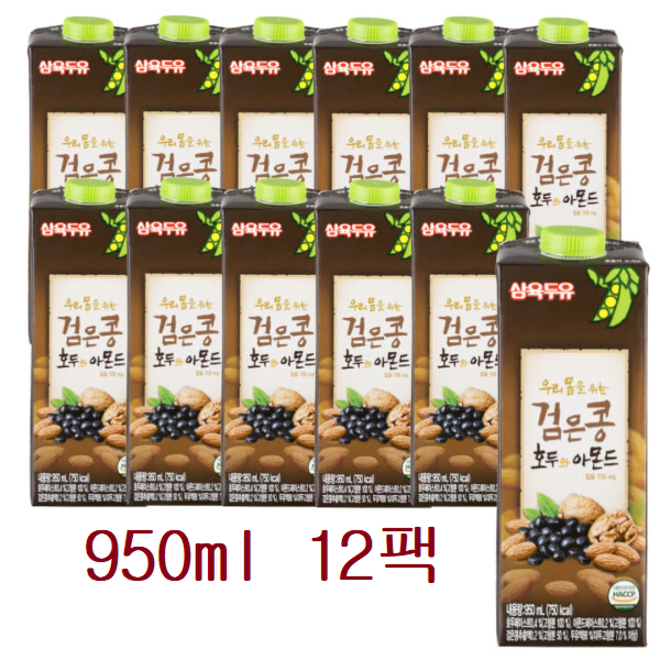 무료배송-광동 비타500 제로 스파클링 150ml 50병