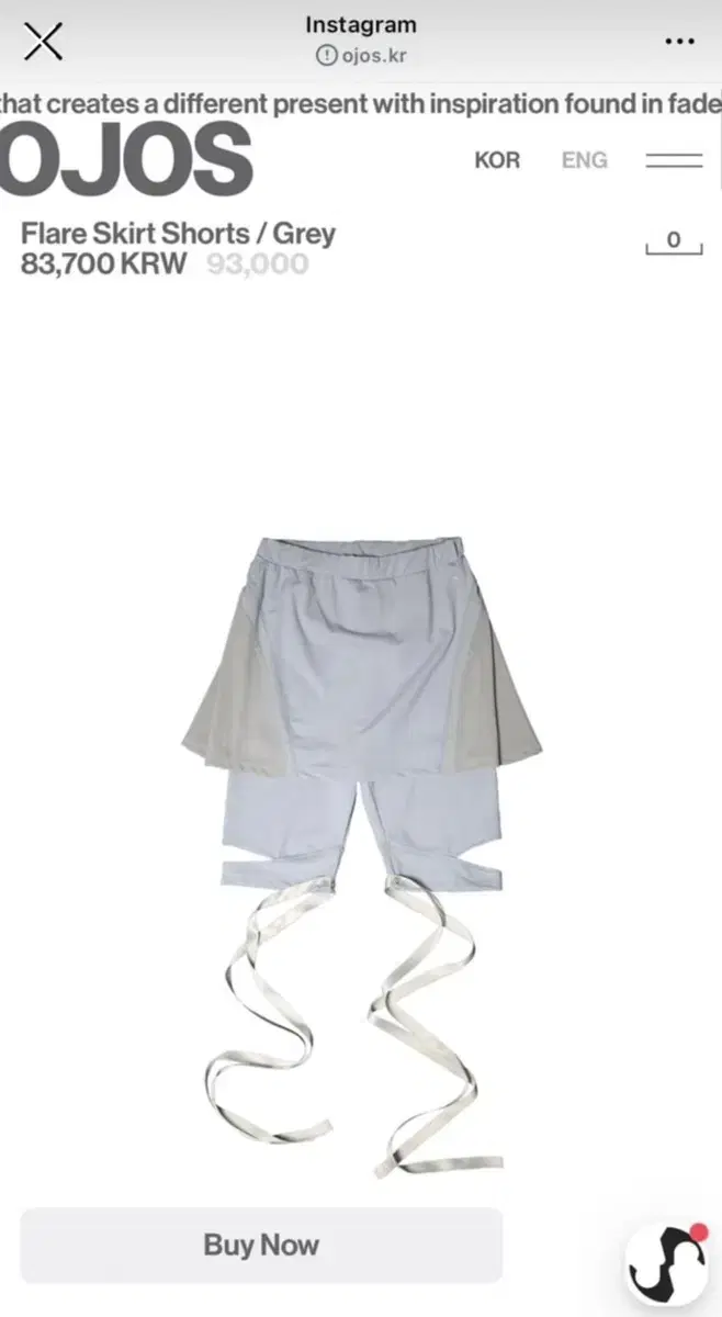 OJOS Flare Skirt Shorts / Grey