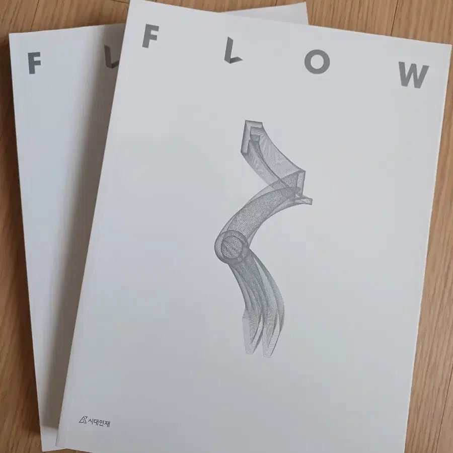 2025 시대인재 화학1 FLOW 1권,2권 + 리바이벌 1권,2권