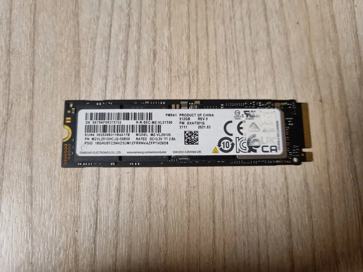 삼성 pm9a1 nvme m.2 ssd 512기가