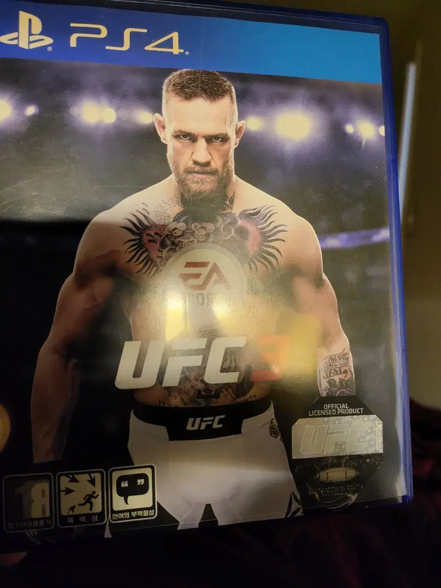 ufc 3  플스4 cd