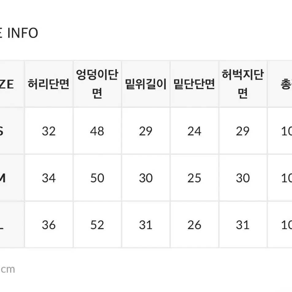 블랙업 위저크 와이드 코튼팬츠 블랙,브라운 M 일괄판매