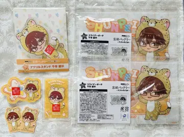 망각의 배터리 치하야 슌페이 애니멀 인형옷 복권