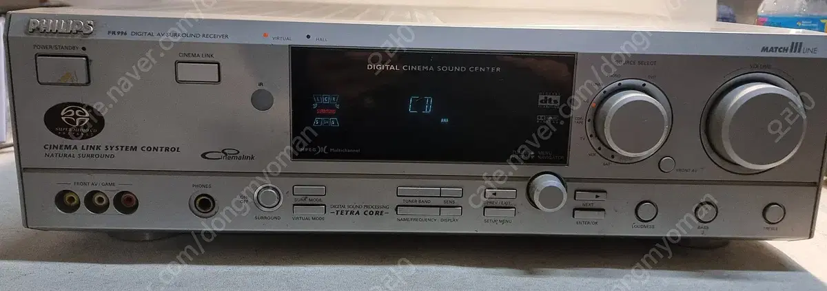 [4] Philips FR 996 AV receiver with phono stage