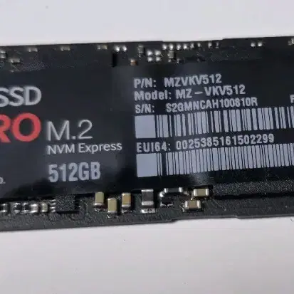 삼성 950 Pro M.2 Nvme 512GB