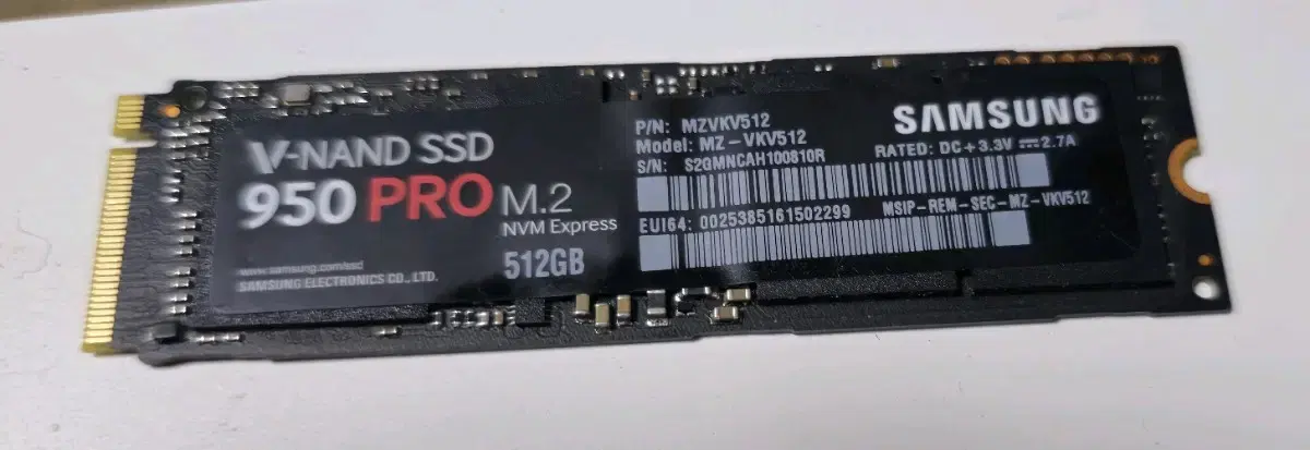 삼성 950 Pro M.2 Nvme 512GB