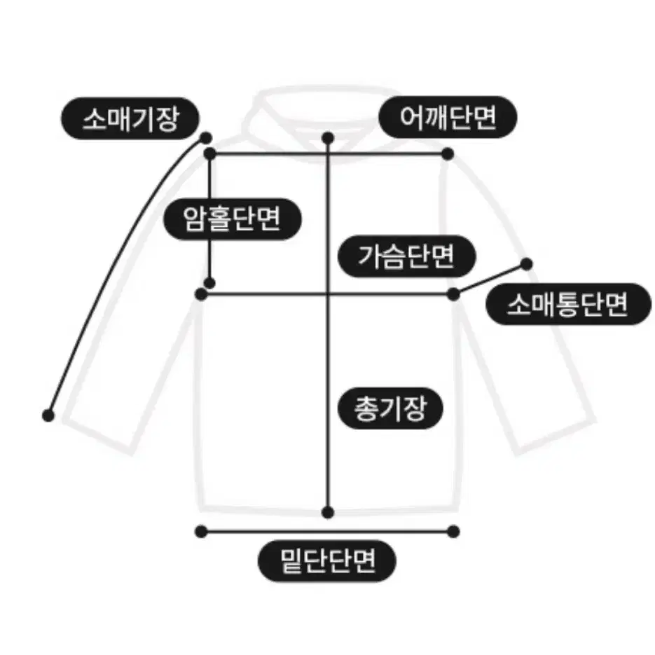 뮬라웨어 덕다운 패딩 블랙 새상품