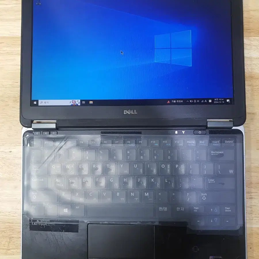 델 노트북 12인치 i7-4600U