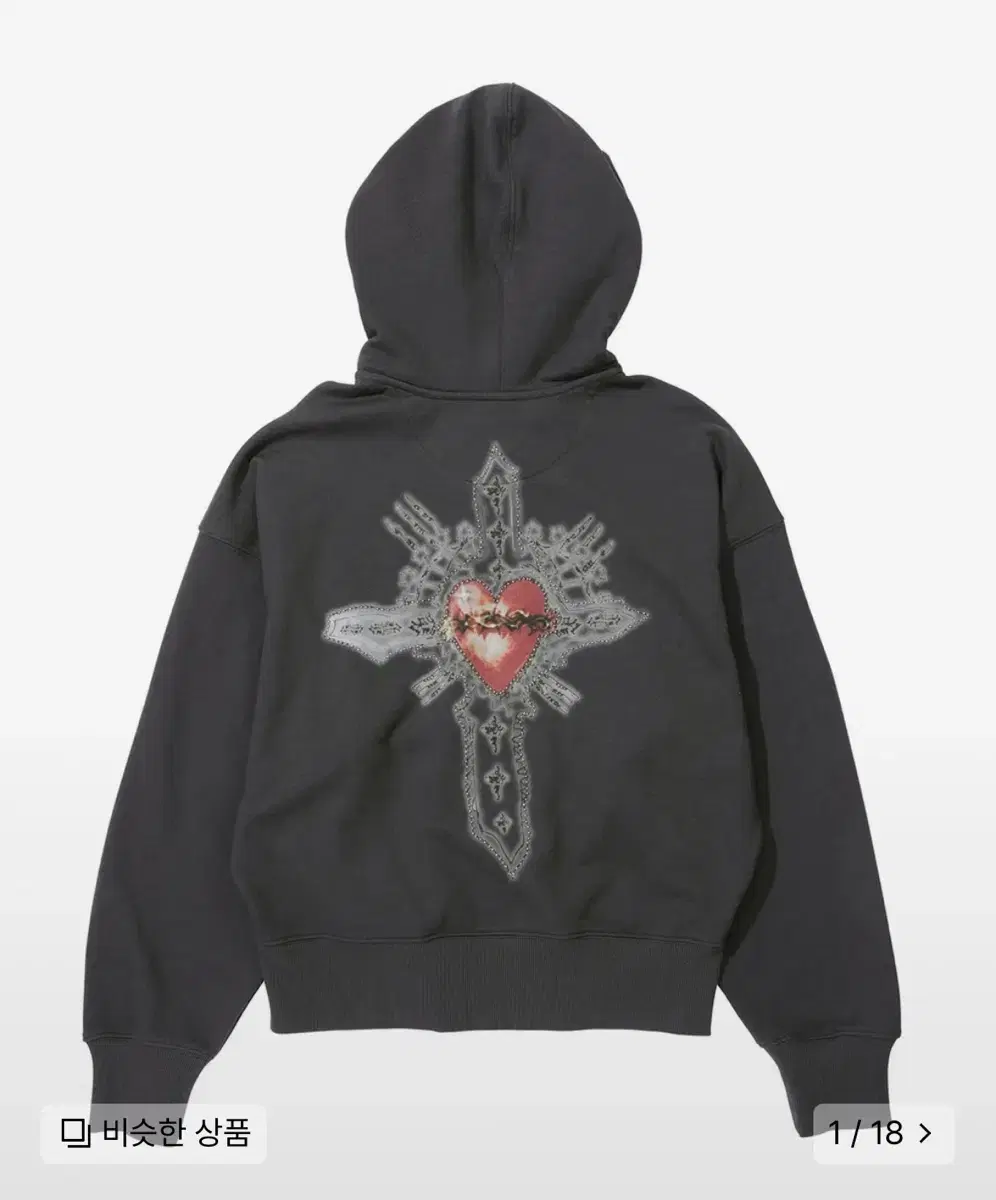 스컬프터 Beaded Saint Hoodie Zip-Up Charcoal