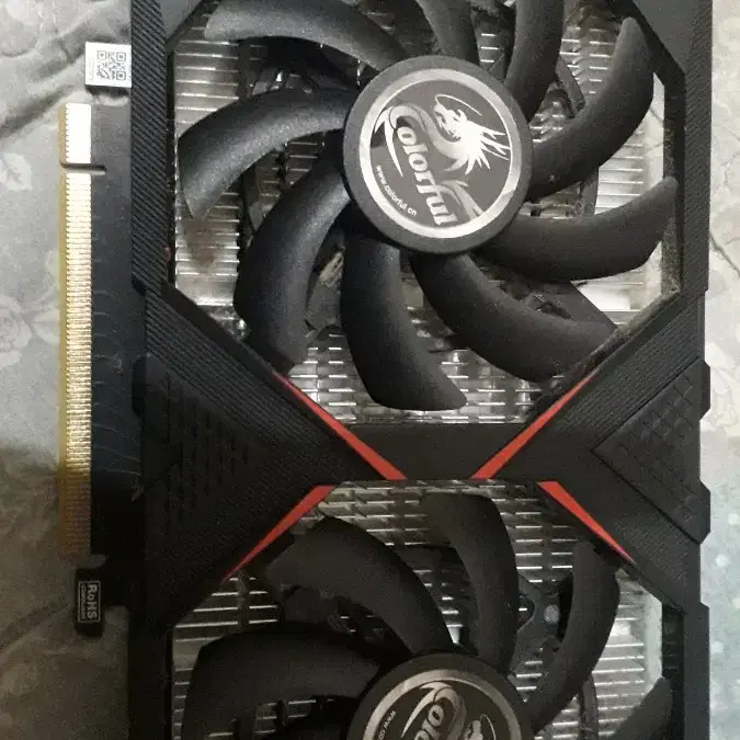 gtx1650