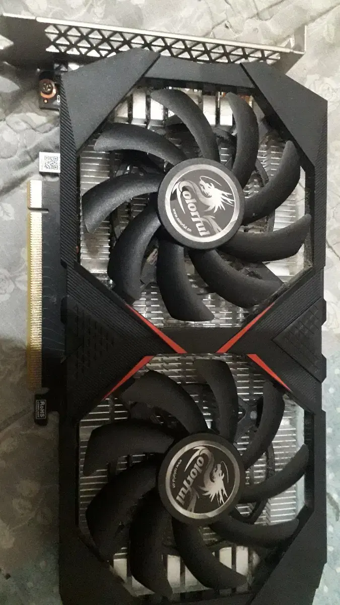 gtx1650