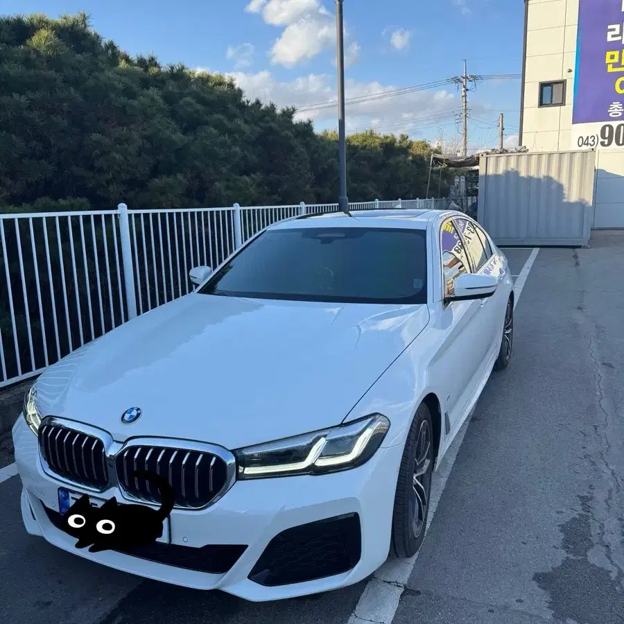 BMW G30 520i m스포츠 23년 08월