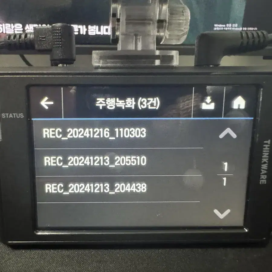 블랙박스 2채널 아이나비 Z9000 QHD 64GB 팝니다. 7711B