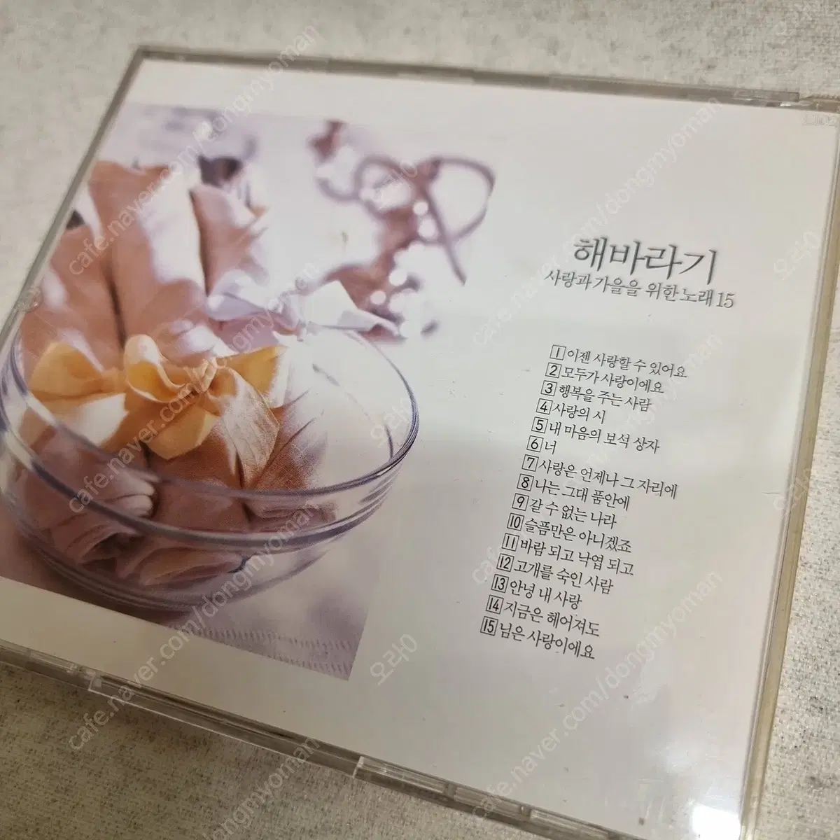 [CD] 중고/이선희 12집