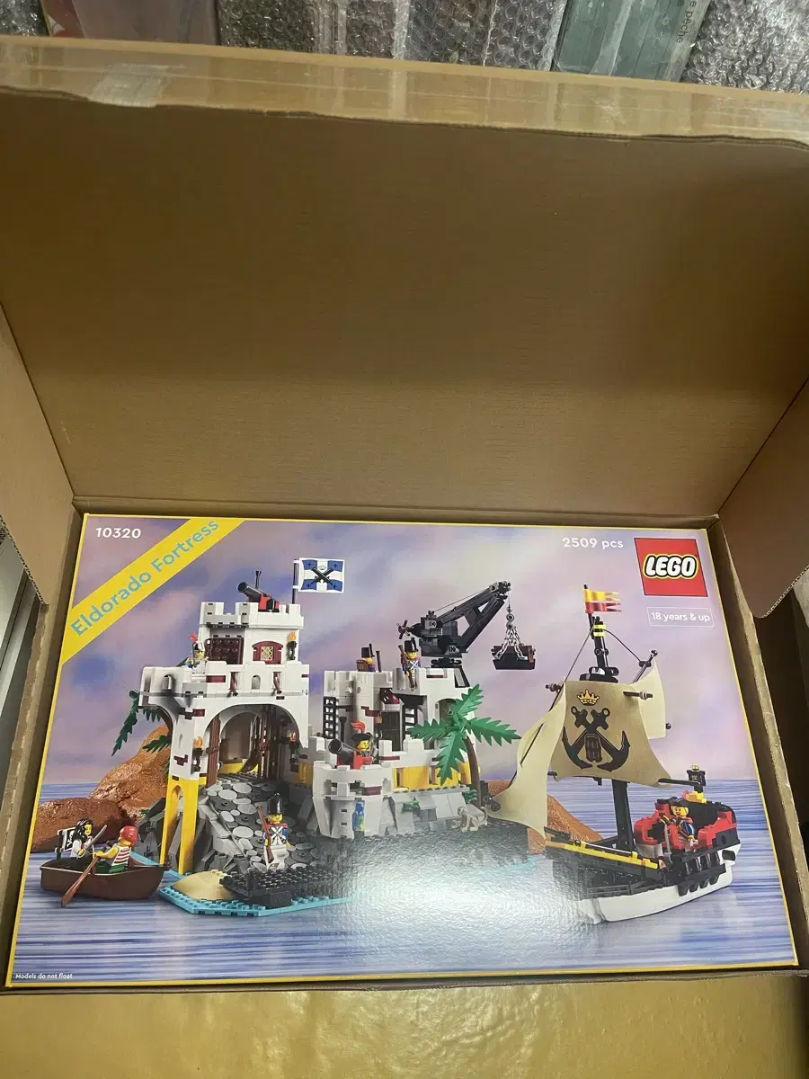 LEGO 10320 El Dorado sealed New MISB