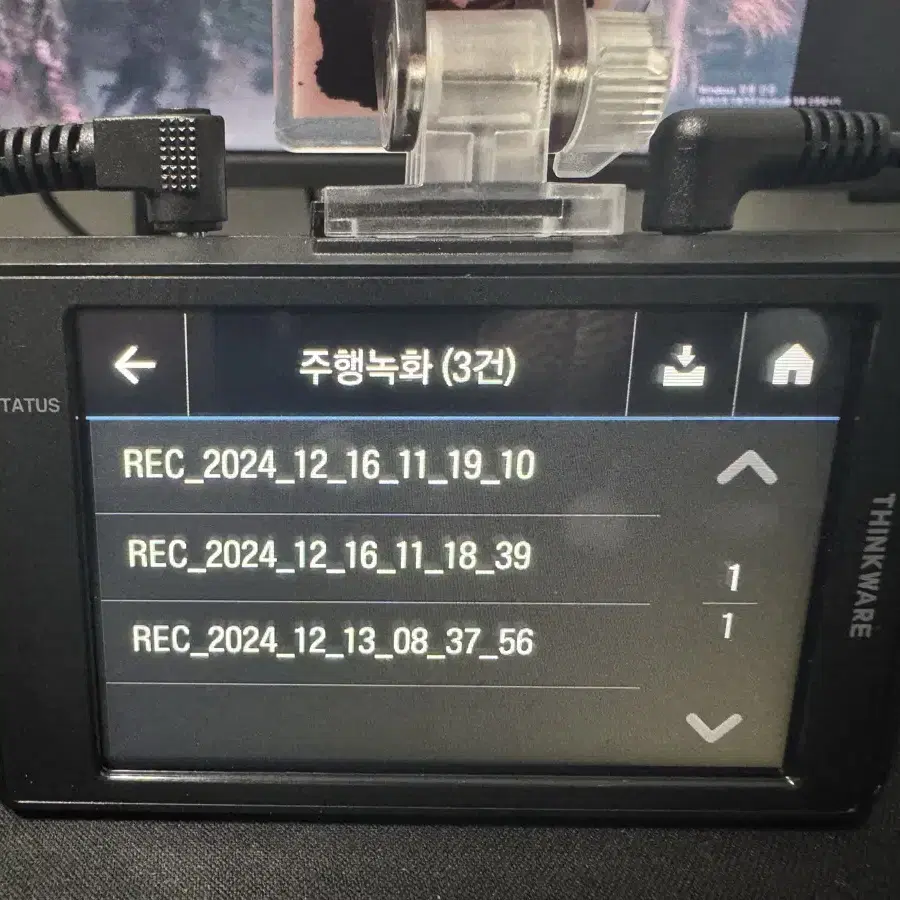 블랙박스 2채널 아이나비 Z7000 QHD 32GB 팝니다. 1101A