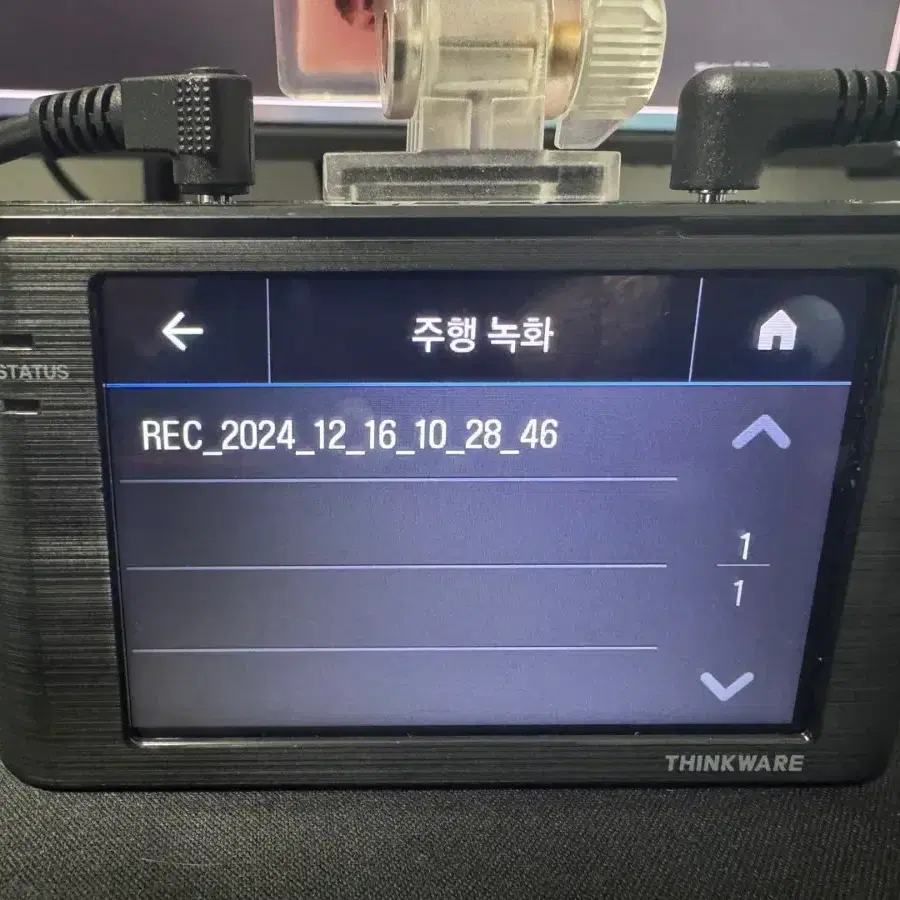 블랙박스 2채널 아이나비 VShot PRIME FHD 32GB 팝니다.