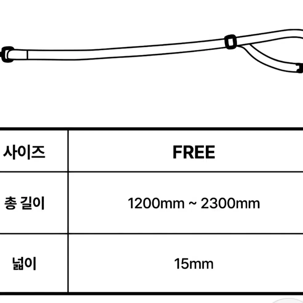 강아지 하네스&리드줄세트