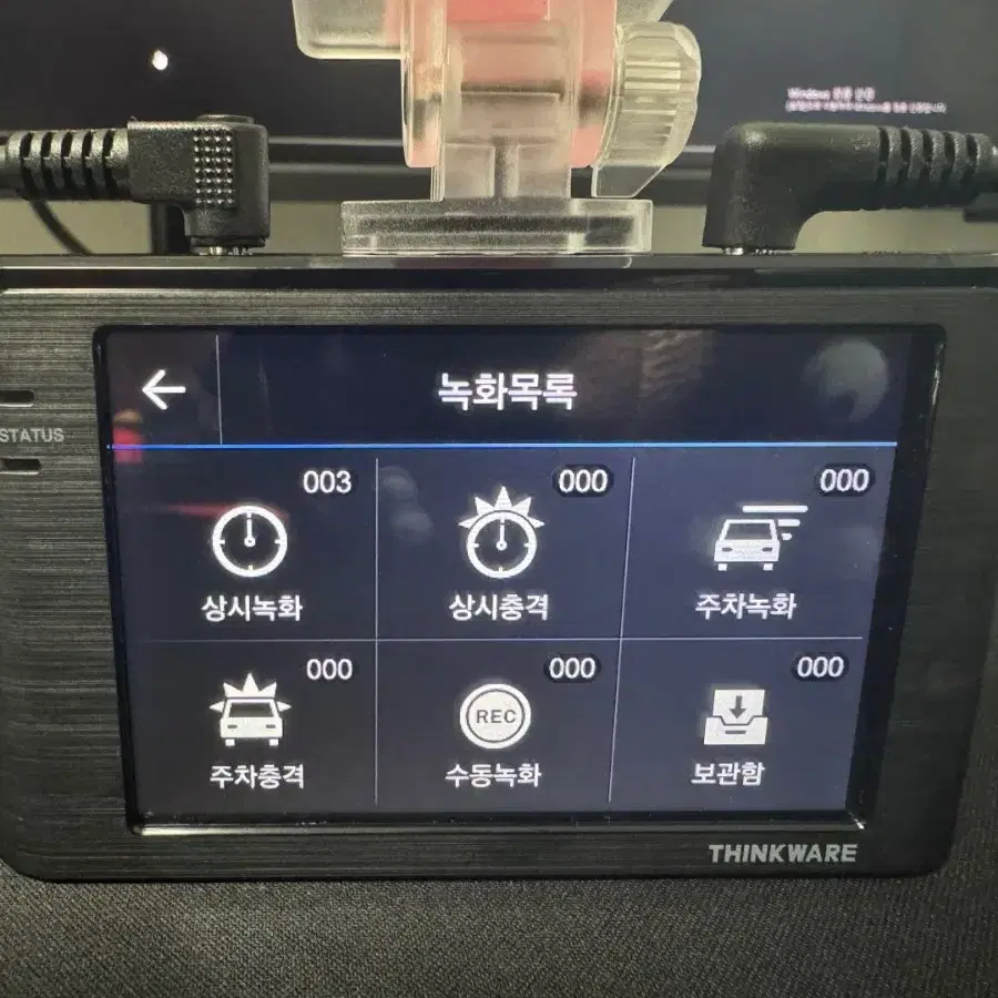 블랙박스 2채널 아이나비 Z700 FHD 32GB 팝니다. 1132A