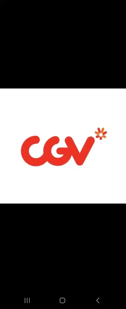 cgv 영화 대리