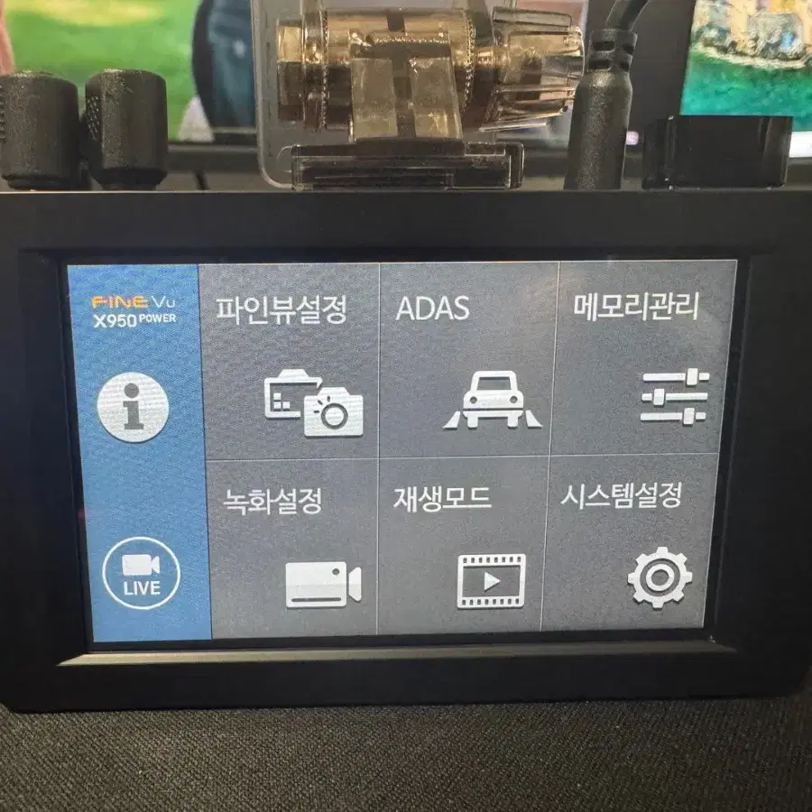 블랙박스 2채널 파인뷰 X950파워 FHD 32GB WiFi GPS 팝니