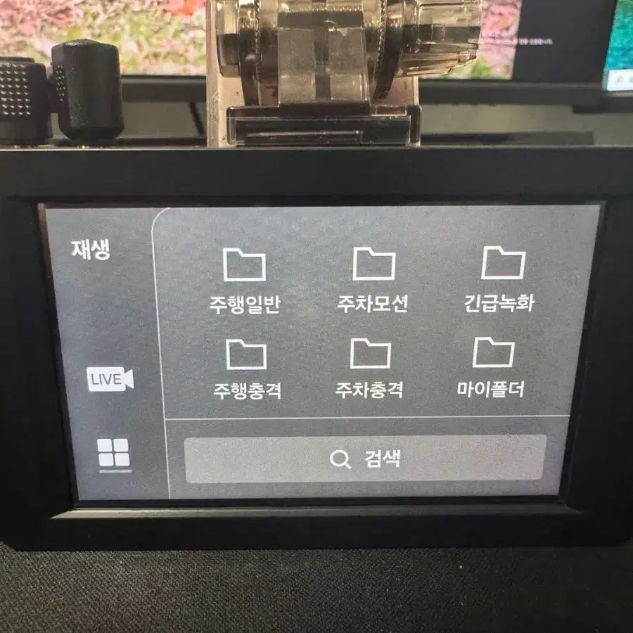 블랙박스 2채널 파인뷰 LX7700파워 FHD 32GB 팝니다. 1473