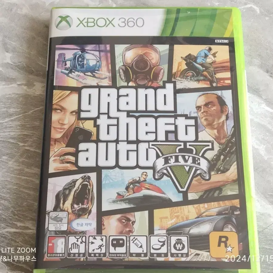 엑스박스 360용 GTA5 팝니다 지도포함 xbox