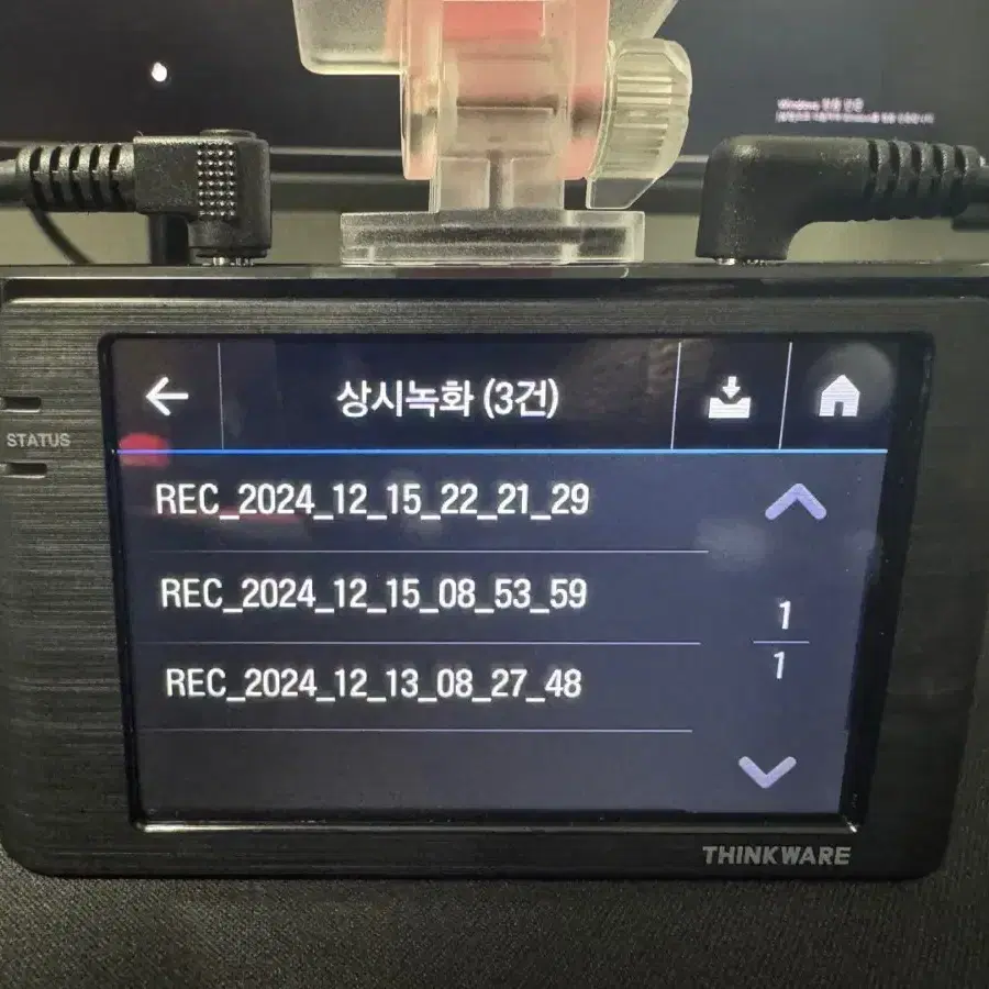 블랙박스 2채널 아이나비 Z700 FHD 32GB 팝니다. 1132A