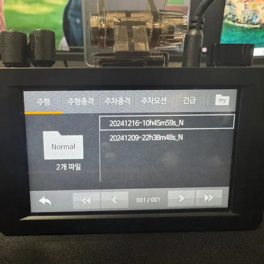 블랙박스 2채널 파인뷰 X950파워 FHD 32GB WiFi GPS 팝니