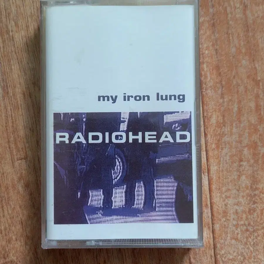 radiohead 미개봉 라디오헤드 카세트테이프