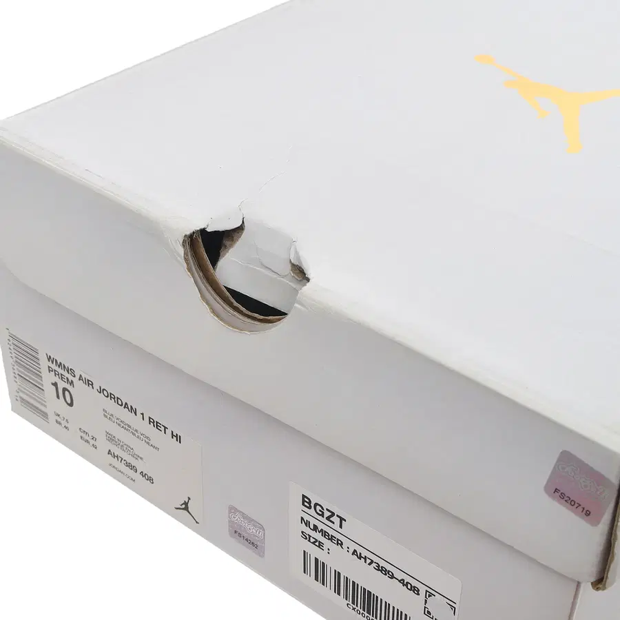 (W) Air Jordan 1 Retro High Premium Blue Void