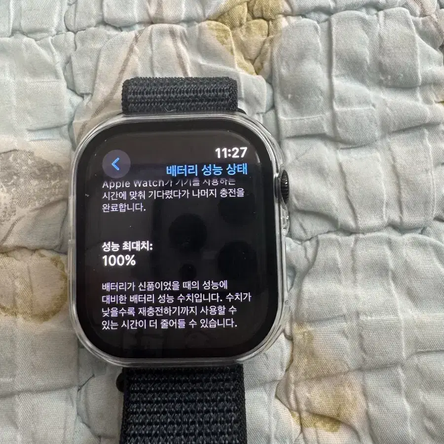 애플워치10 46mm gps 풀박스