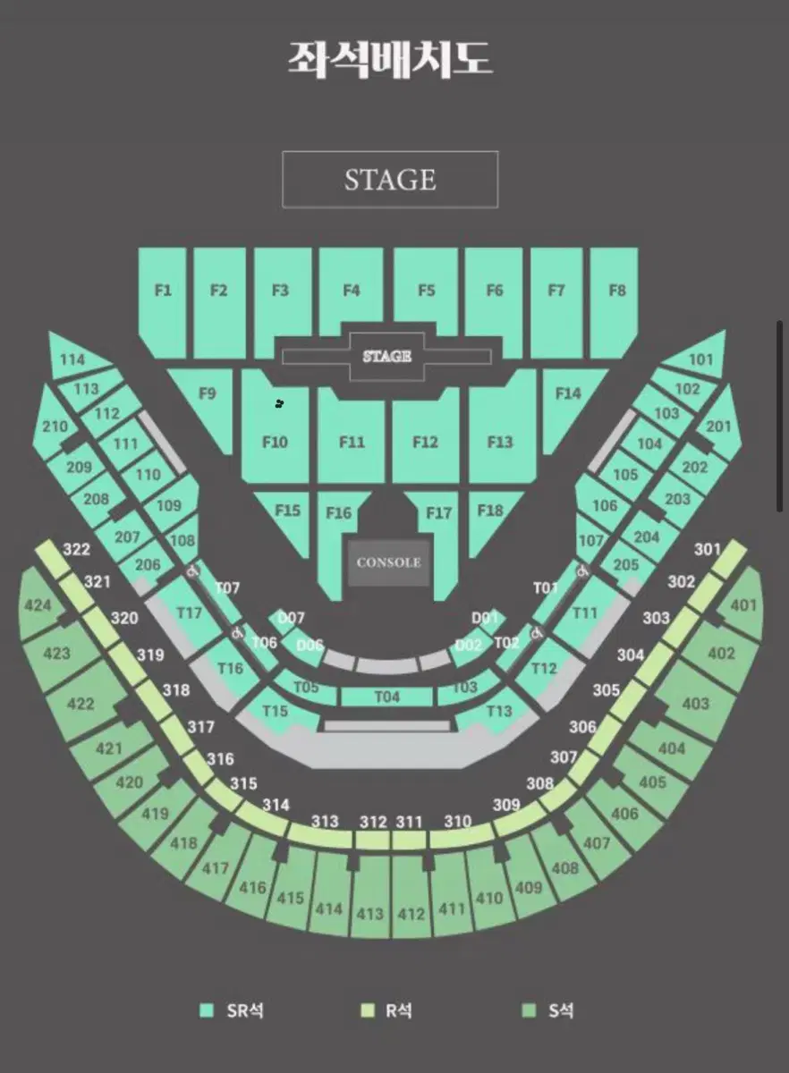 데이식스 콘서트 클콘 첫콘 양도 플로어