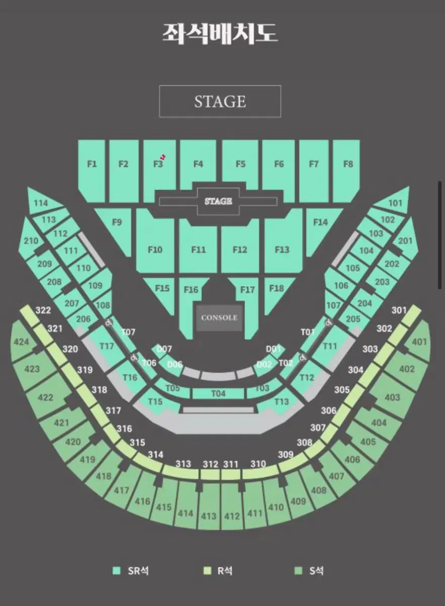 데이식스 콘서트 클콘 막콘 양도 플로어