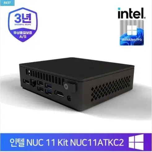 인텔 NUC11(NUC11ATKC2) 미니PC 판매합니다(내용)