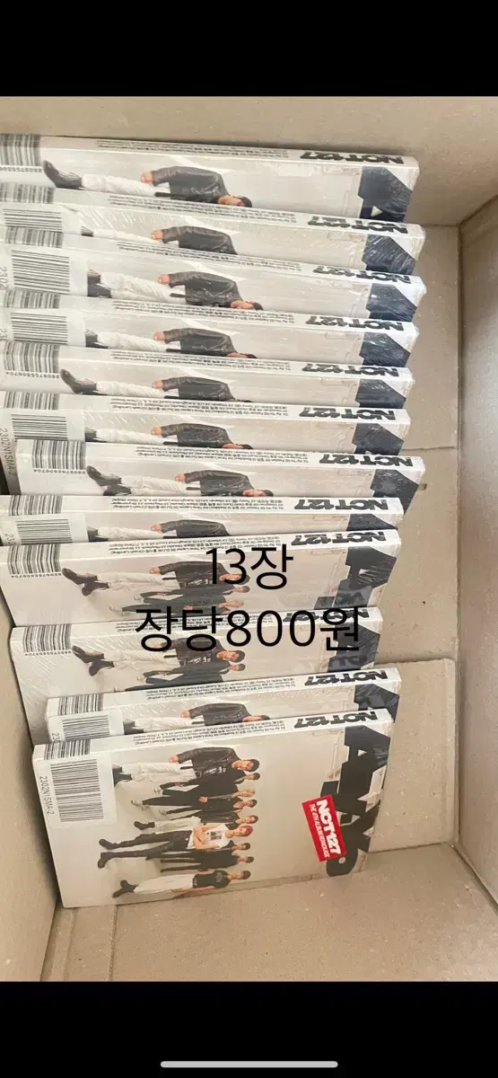 (미개봉)nct127 ay-yo 장당800원