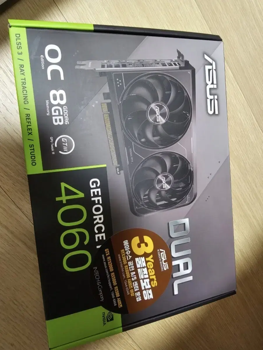 신품급) ASUS DULE RTX4060 팝니다