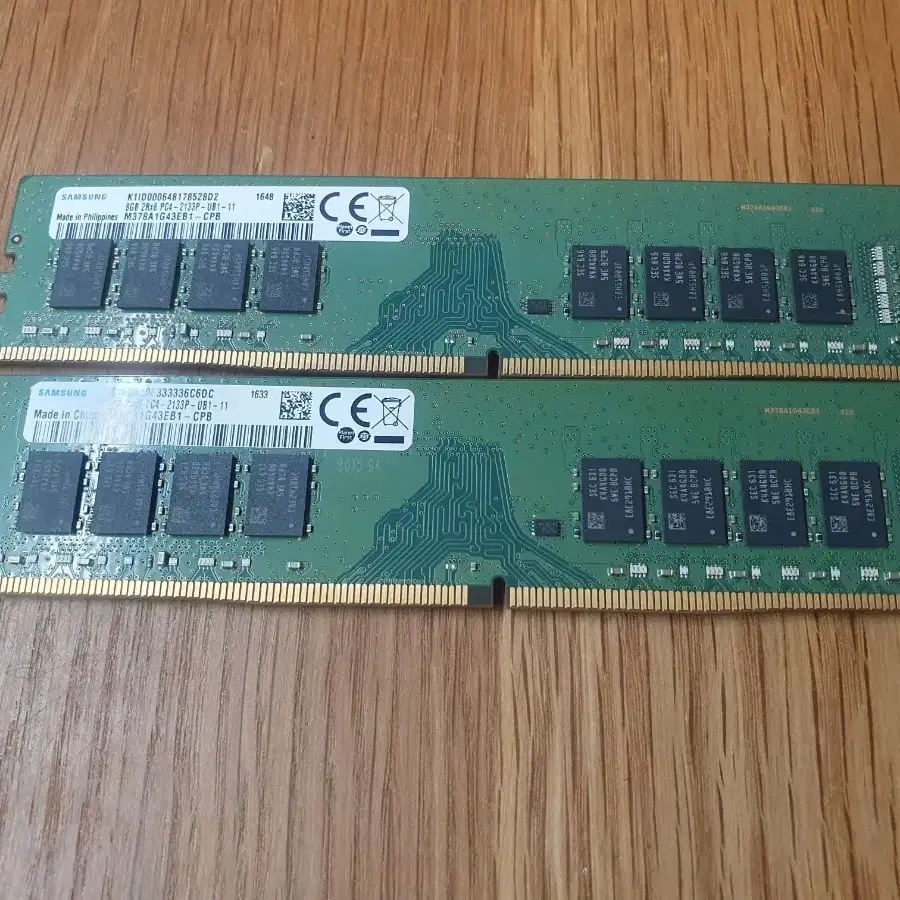 삼성 램 메모리 ddr4 8g 2개 (16gb)