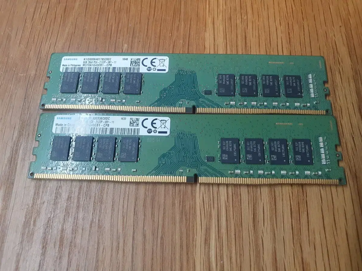 삼성 램 메모리 ddr4 8g 2개 (16gb)