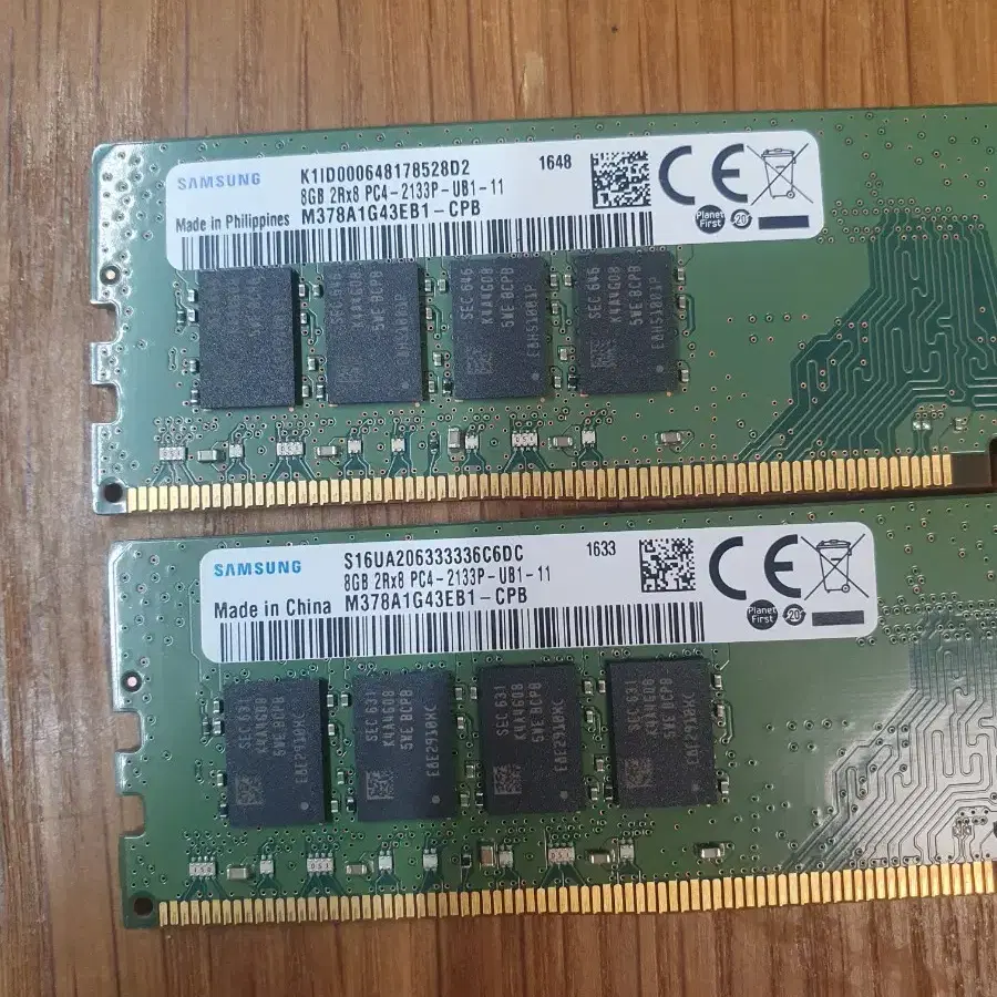 삼성 램 메모리 ddr4 8g 2개 (16gb)